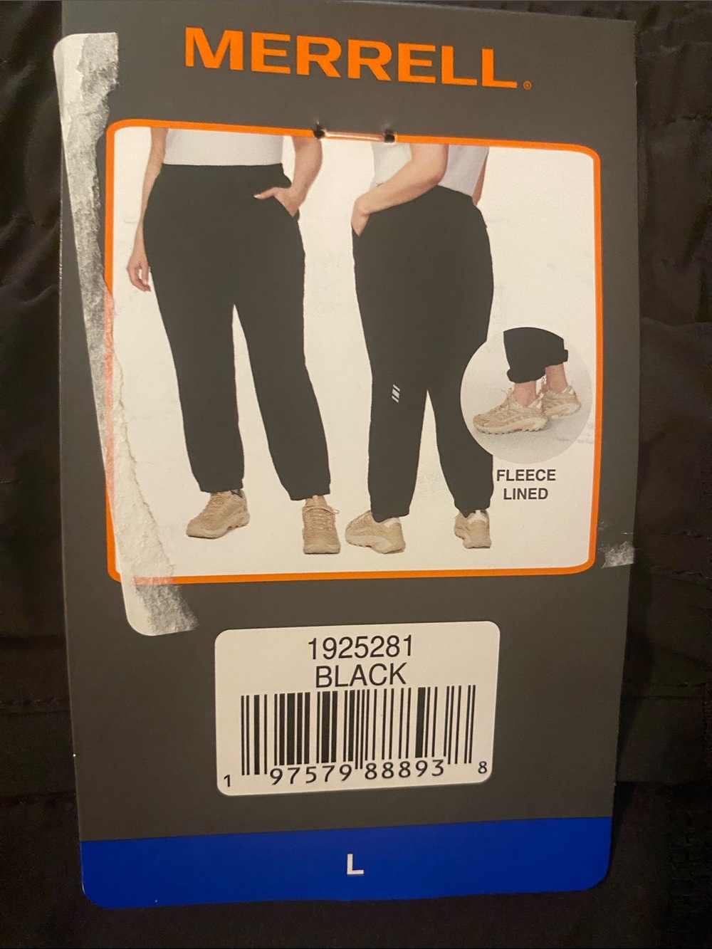 Merrell Jogger